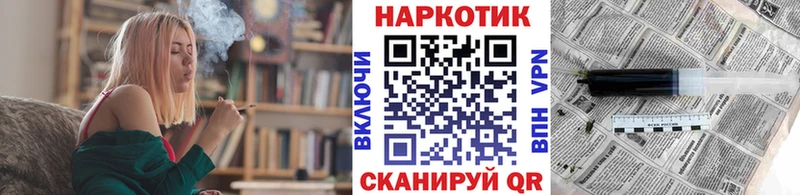 Какие есть наркотики Яхрома A-PVP  Канабис  АМФЕТАМИН  Гашиш  Меф 