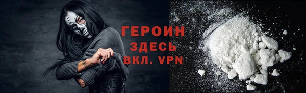 мескалин Богданович