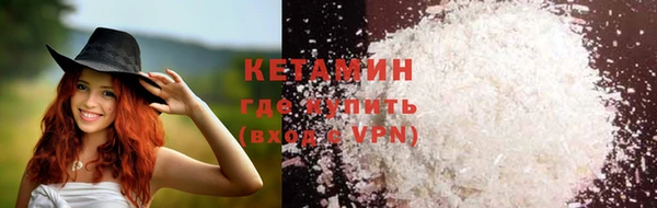 мескалин Богданович