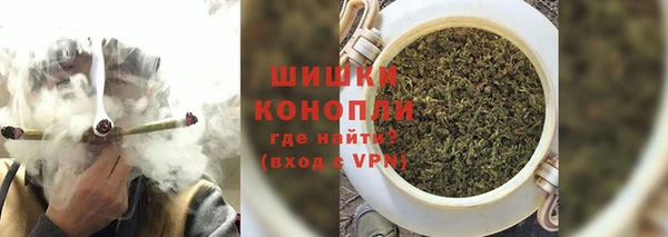 герыч Богородицк