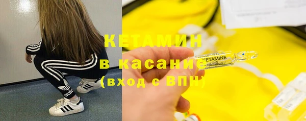 мефедрон мука Щигры