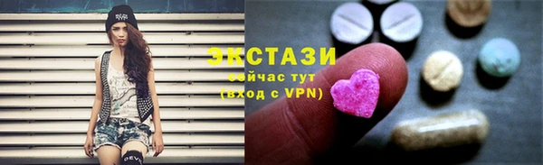 MDMA Богородск