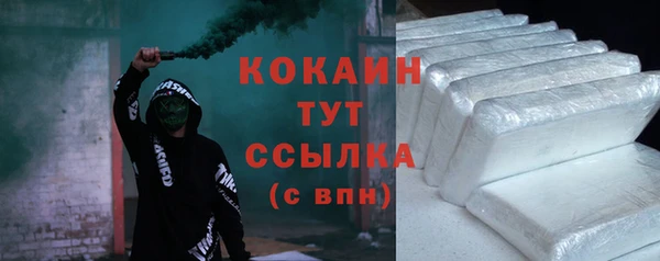 мескалин Богданович