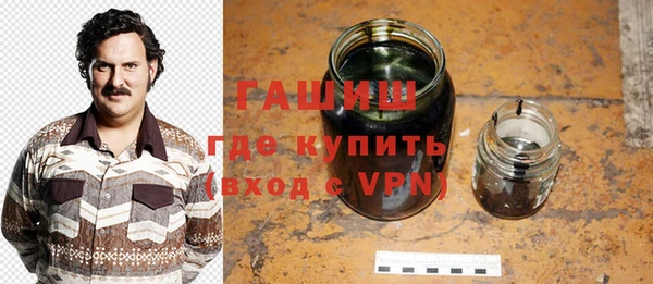 мескалин Богданович