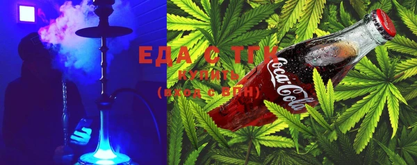 MDMA Богородск