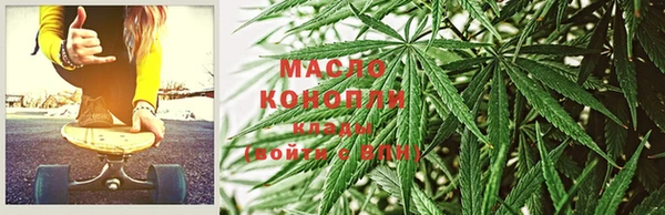 мескалин Богданович