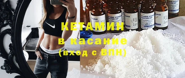 герыч Богородицк