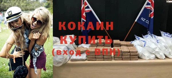 мескалин Богданович