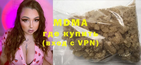 мескалин Богданович