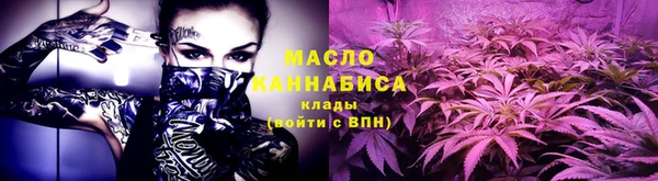 соль ск Белоозёрский