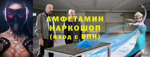 apvp Беломорск