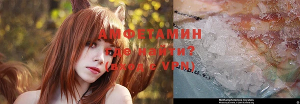 мескалин Богданович