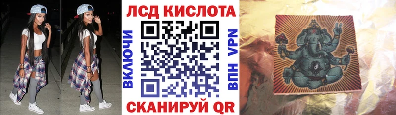 Марки NBOMe 1500мкг  Яхрома 